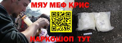 трава Гатчина