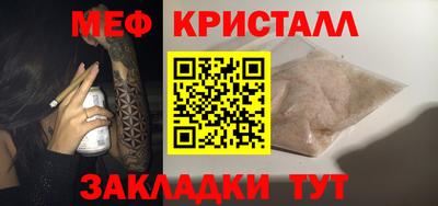 героин Гай