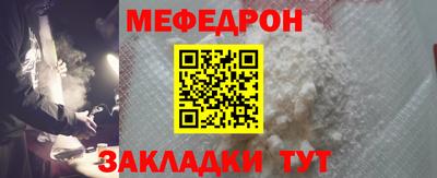 трава Гатчина