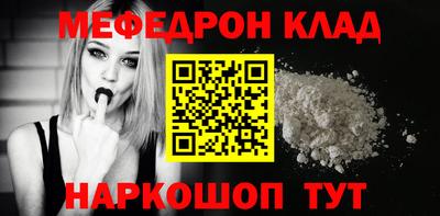 трава Гатчина