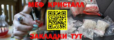 mdpv Гагарин
