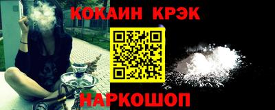 героин Гай