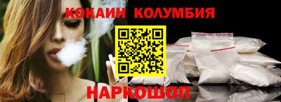 трава Гатчина