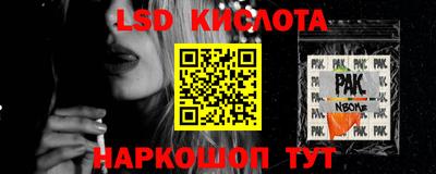 героин Гай