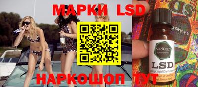 mdpv Гагарин