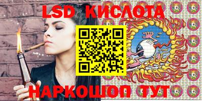 mdpv Гагарин