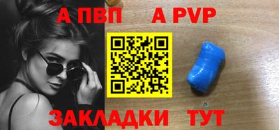 трава Гатчина