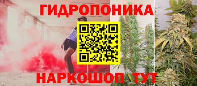 героин Гай