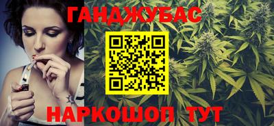 героин Гай