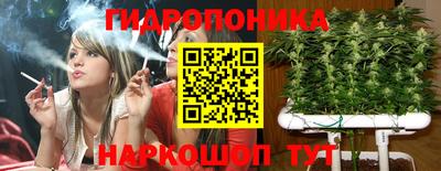 mdpv Гагарин