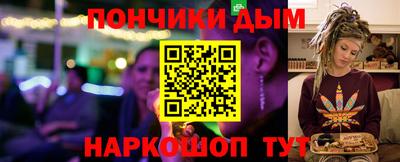 mdpv Гагарин