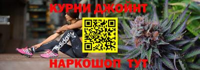 героин Гай