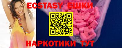 mdpv Гагарин