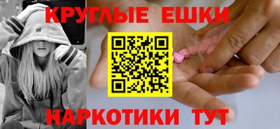 трава Гатчина