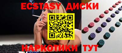 mdpv Гагарин