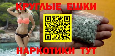 трава Гатчина
