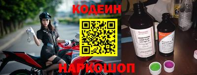 трава Гатчина