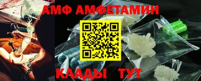mdpv Гагарин