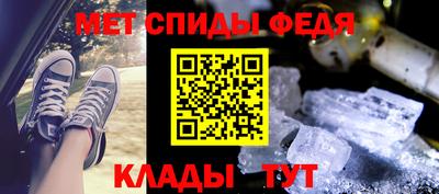 героин Гай