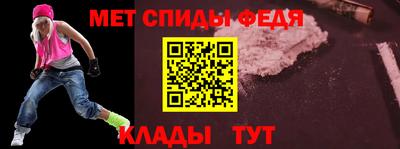 героин Гай