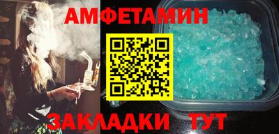 героин Гай