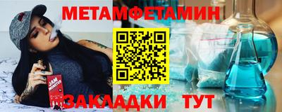 трава Гатчина