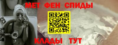 mdpv Гагарин