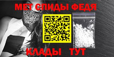 трава Гатчина