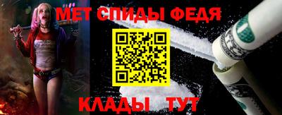 героин Гай