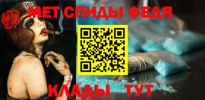 mdpv Гагарин