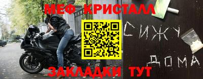 героин Гай