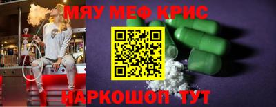 героин Гай