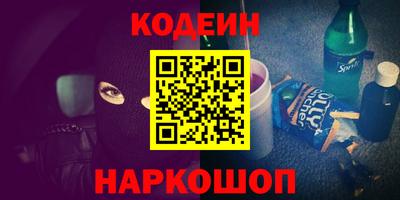 трава Гатчина