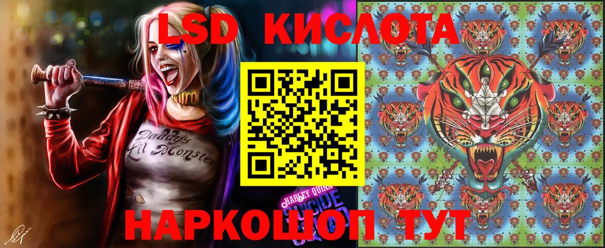 Можайск  Марки N-bome 1500мкг  Вход с VPN  Марки NBOMe  Марки N-bome 1500мкг 